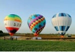 莆田热气球景区