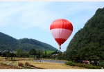 莆田热气球景区